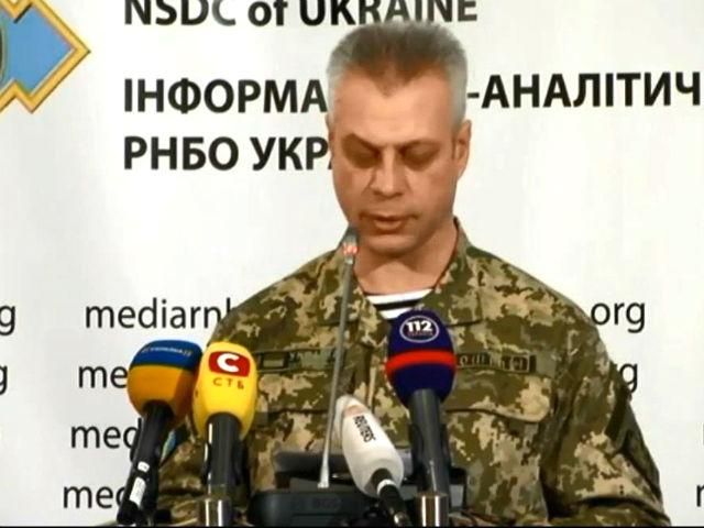 В Сумскую область залетел российский вертолет