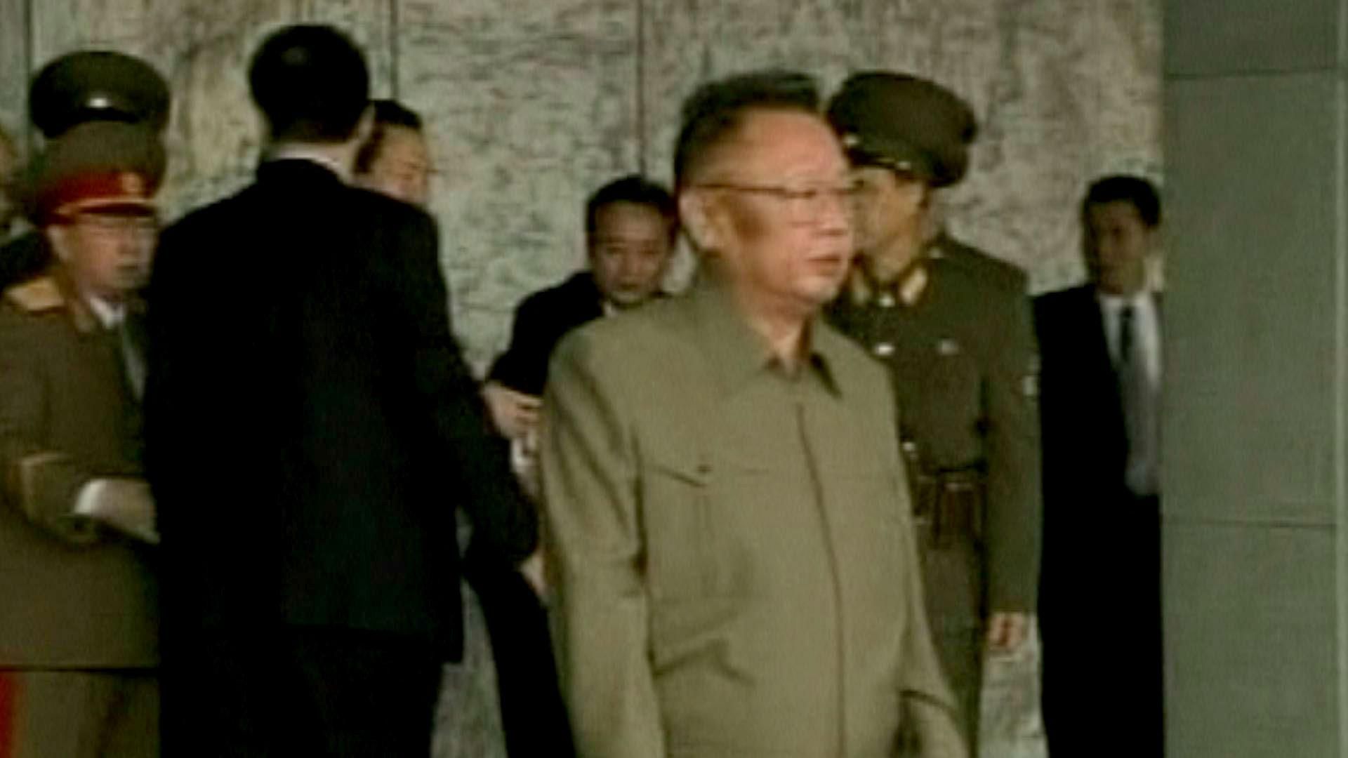 В КНДР действует официальный запрет на имя вождя В КНДР действует официальный запрет на имя вождя