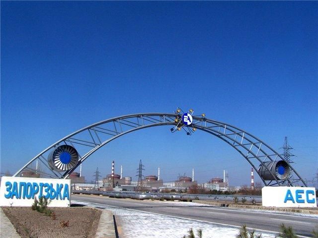 Глава Минэнерго уверяет, что авария на ЗАЭС не представляет угрозы Глава Минэнерго уверяет, что авария на ЗАЭС не представляет угрозы