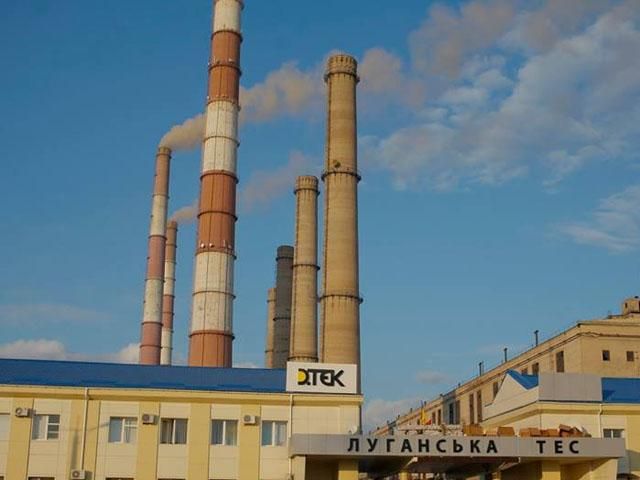 На пяти украинских ТЭС уголь закончится через 4 суток