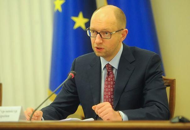 Яценюк вимагає люстраційної перевірки міністрів та їх заступників