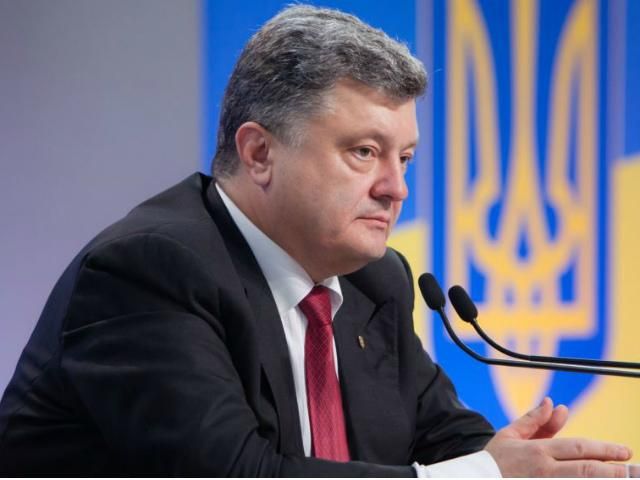 Порошенко і Туск домовилися провести 17-ий саміт Україна-ЄС у Києві Порошенко і Туск домовилися провести 17-ий саміт Україна-ЄС у Києві
