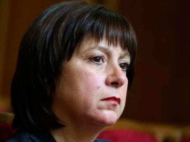 Бюджет-2015 сформують на основі минулорічних пропозицій, — Яресько Бюджет-2015 сформують на основі минулорічних пропозицій, — Яресько