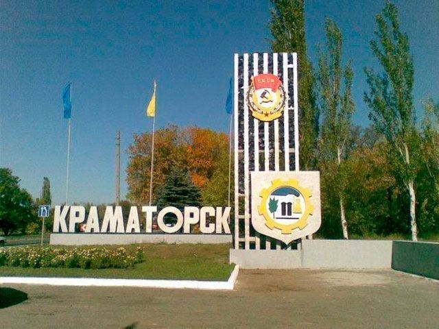 У звільненому Краматорську готували теракт, — МВС У звільненому Краматорську готували теракт, — МВС