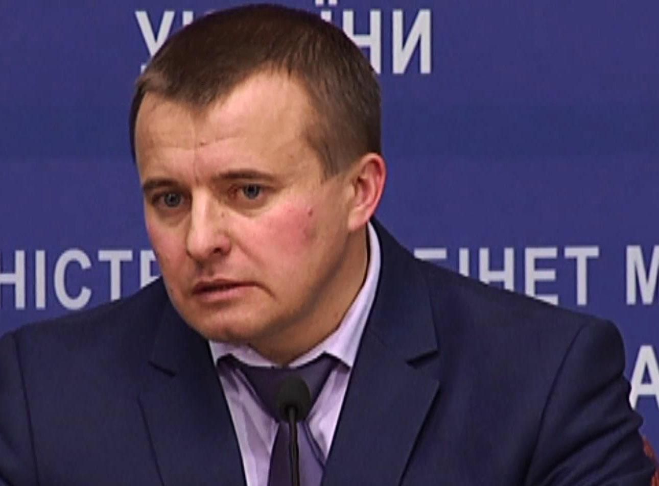 Демчишин на срочном совещании призвал уменьшить потребление электричества Демчишин на срочном совещании призвал уменьшить потребление электричества