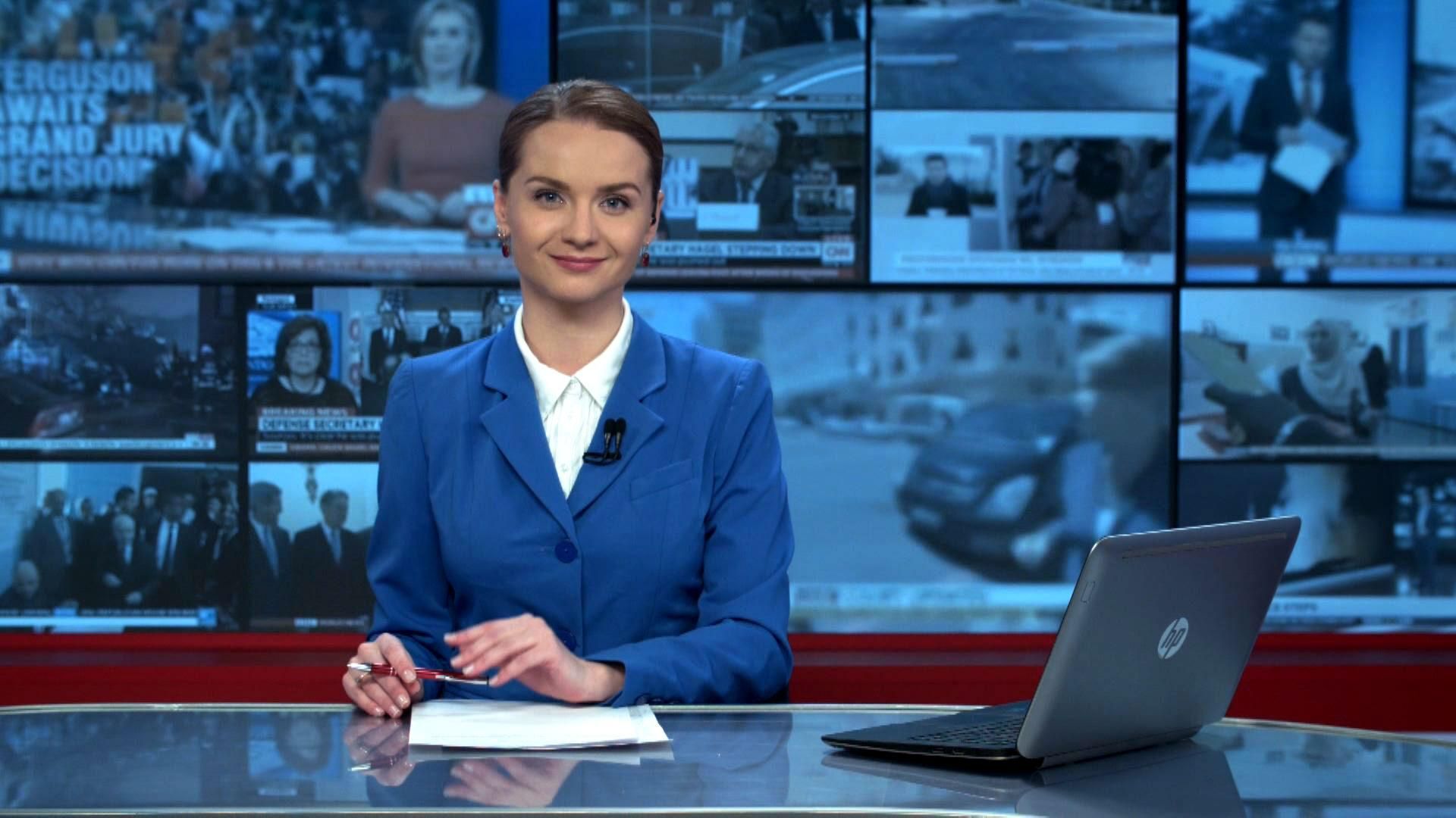 Випуск новин 3 грудня станом на 19:00