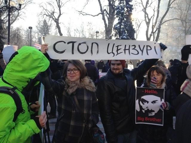 "Министерство правды" будет регистрировать и мониторить СМИ и докладывать президенту "Министерство правды" будет регистрировать и мониторить СМИ и докладывать президенту