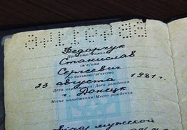 Во Львове около сотни переселенцев могут оказаться на улице