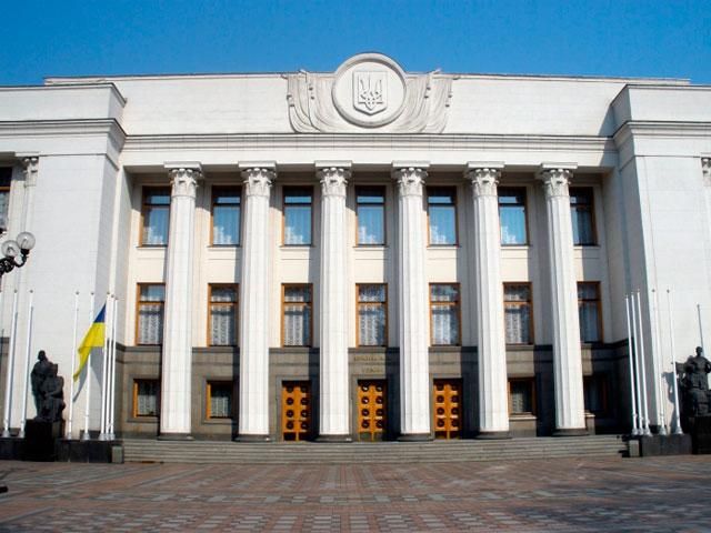 Депутати поділили парламентські комітети, — джерело Депутати поділили парламентські комітети, — джерело