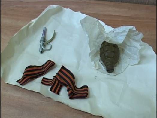 СБУ задержала агента, который вербовал "партизан" для российской "телекартинки" СБУ задержала агента, который вербовал "партизан" для российской "телекартинки"