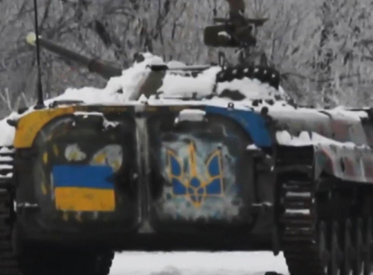 Підсумки АТО за 3 грудня Підсумки АТО за 3 грудня