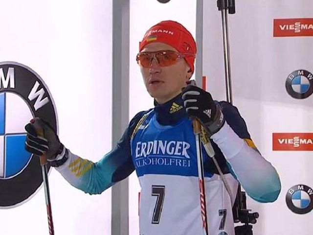 Український біатлоніст здобув срібло Кубка світу (Фото)