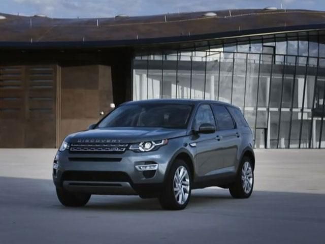 В Україні вже можна придбати новий Land Rover Discovery Sport
