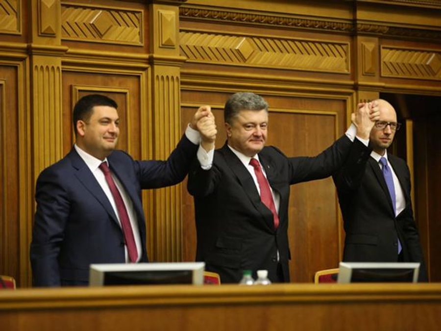 Новый Кабмин и первый конфуз Гройсмана Новый Кабмин и первый конфуз Гройсмана