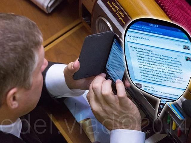 "Правий сектор" та "Азов" причетні до рейдерського захоплення у Харкові, — джерело "Правий сектор" та "Азов" причетні до рейдерського захоплення у Харкові, — джерело