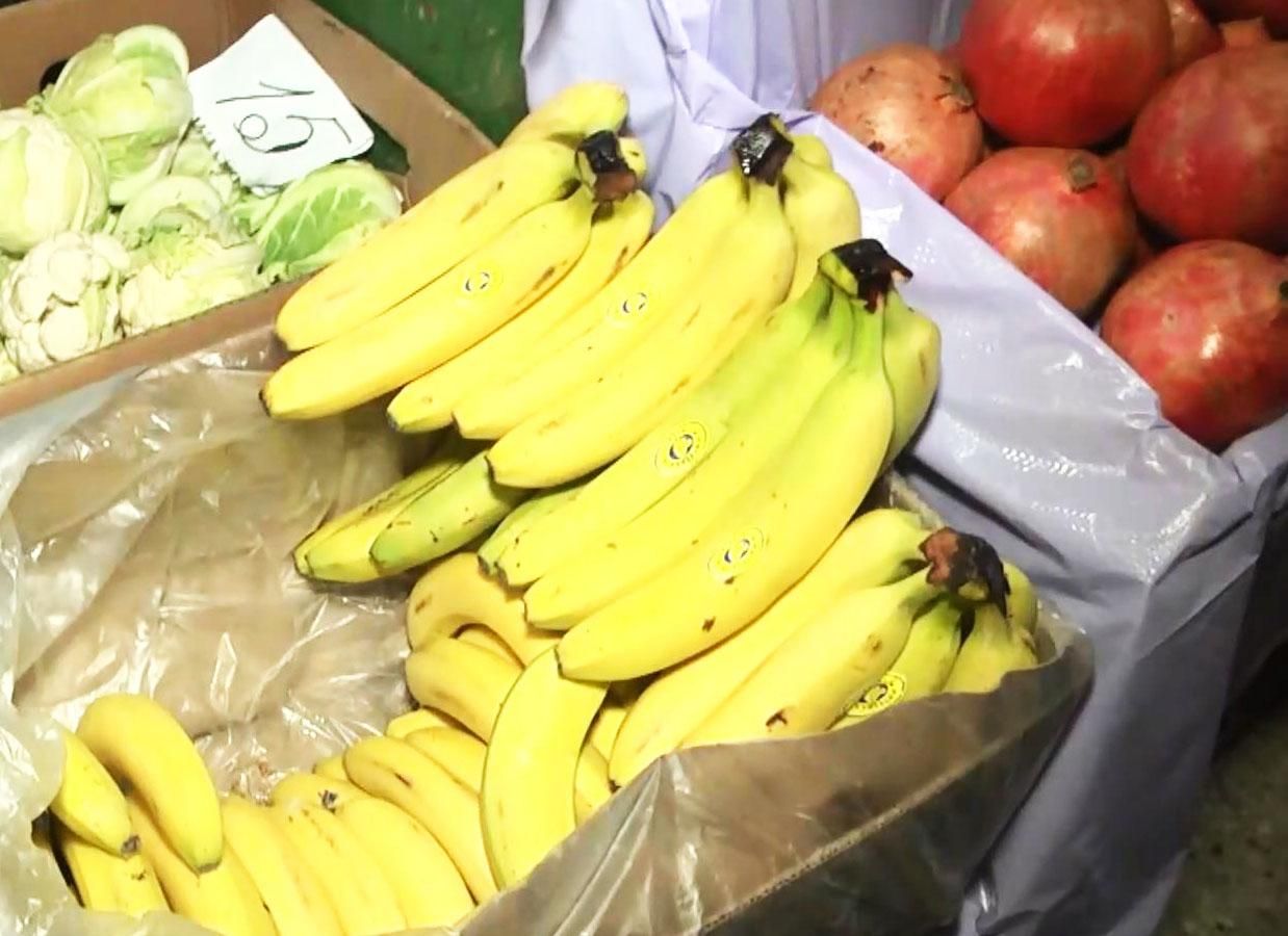 Агроновости. Оптовые поставки бананов подешевели Агроновости. Оптовые поставки бананов подешевели