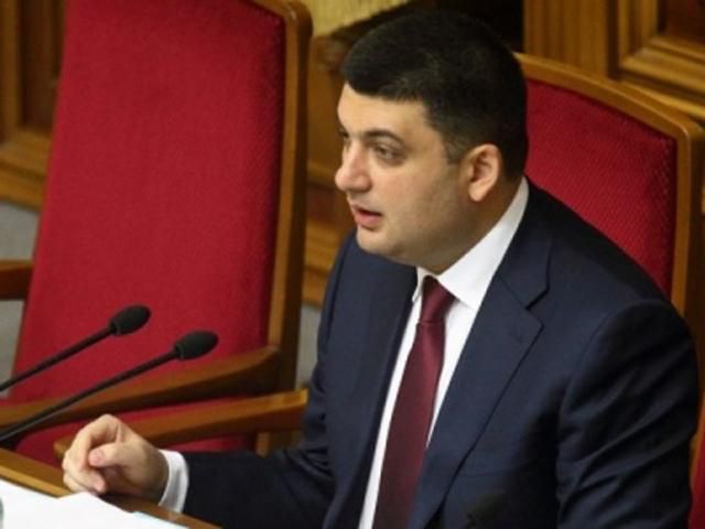 Комітети досі не поділили, нардепи знову пішли на перерву Комітети досі не поділили, нардепи знову пішли на перерву