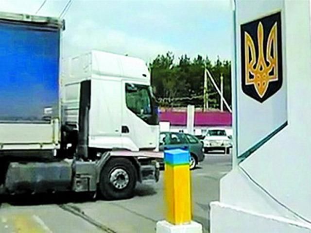 Імпорт з Росії до України знизився наполовину, — фіскальна служба