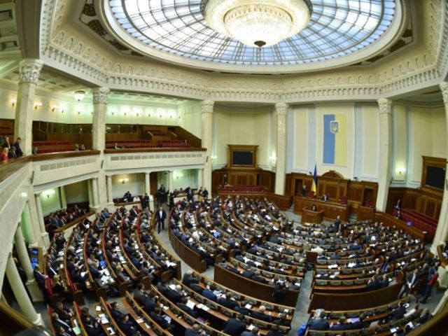 Рада поновила роботу Рада поновила роботу