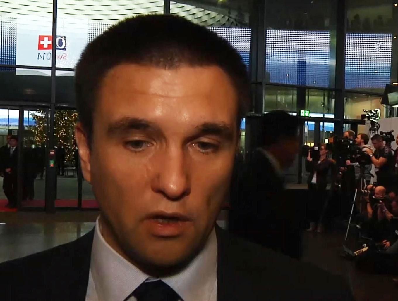 Сегодня в швейцарском Базеле стартует совет министров ОБСЕ Сегодня в швейцарском Базеле стартует совет министров ОБСЕ