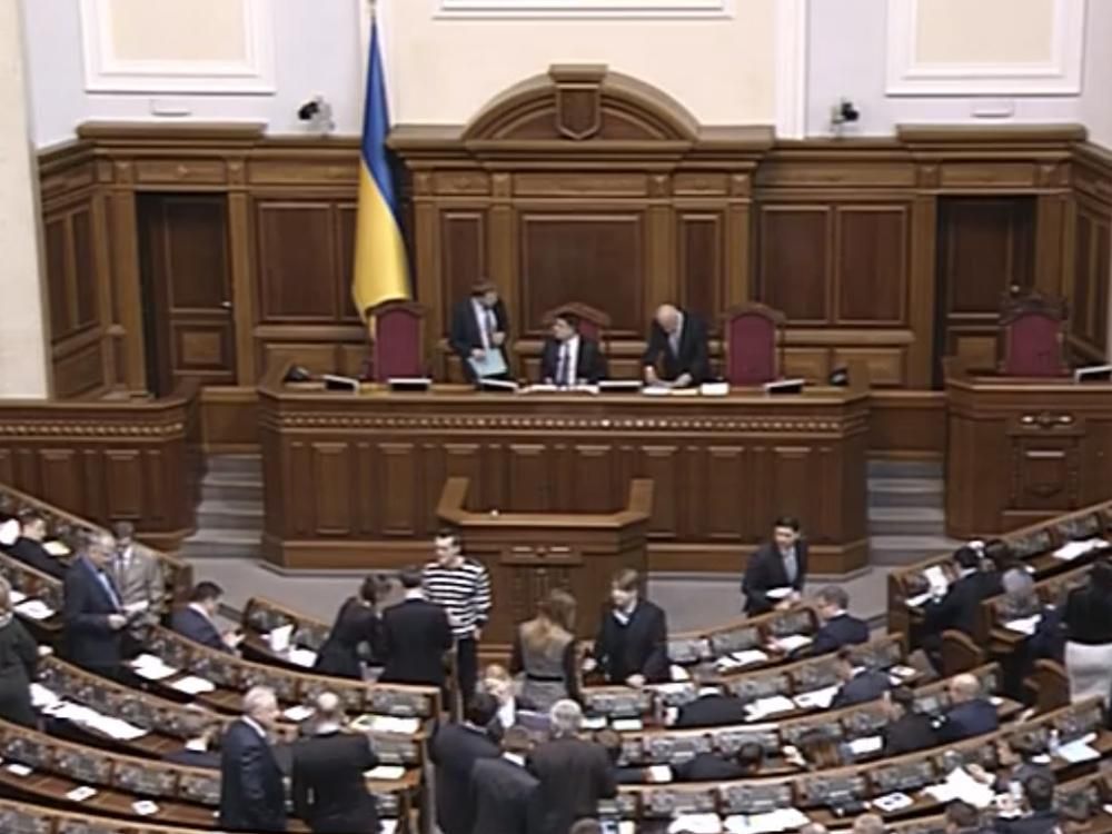 Парламент знову запрацював: голосуватимуть за комітети