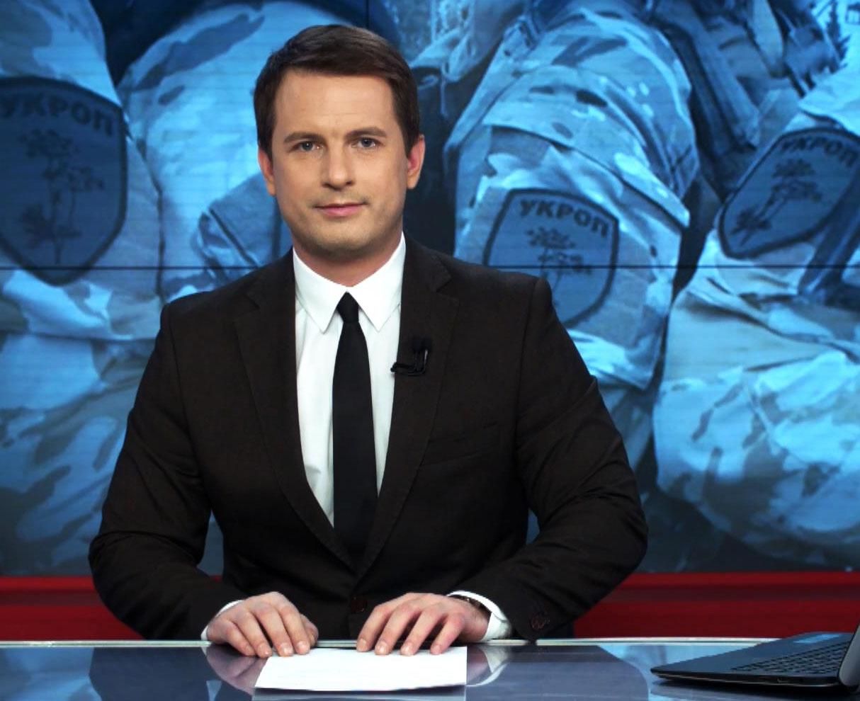 Выпуск новостей 4 декабря по состоянию на 16:00