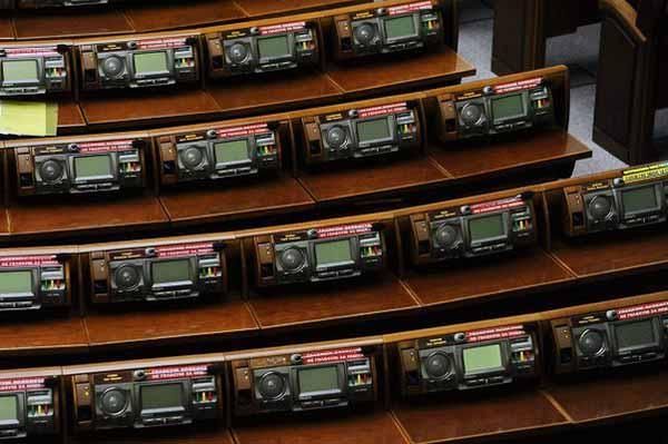 В Раде созданы 27 комитетов В Раде созданы 27 комитетов