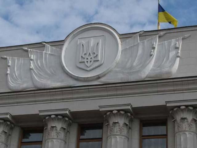 Депутаты наконец поделили комитеты Депутаты наконец поделили комитеты