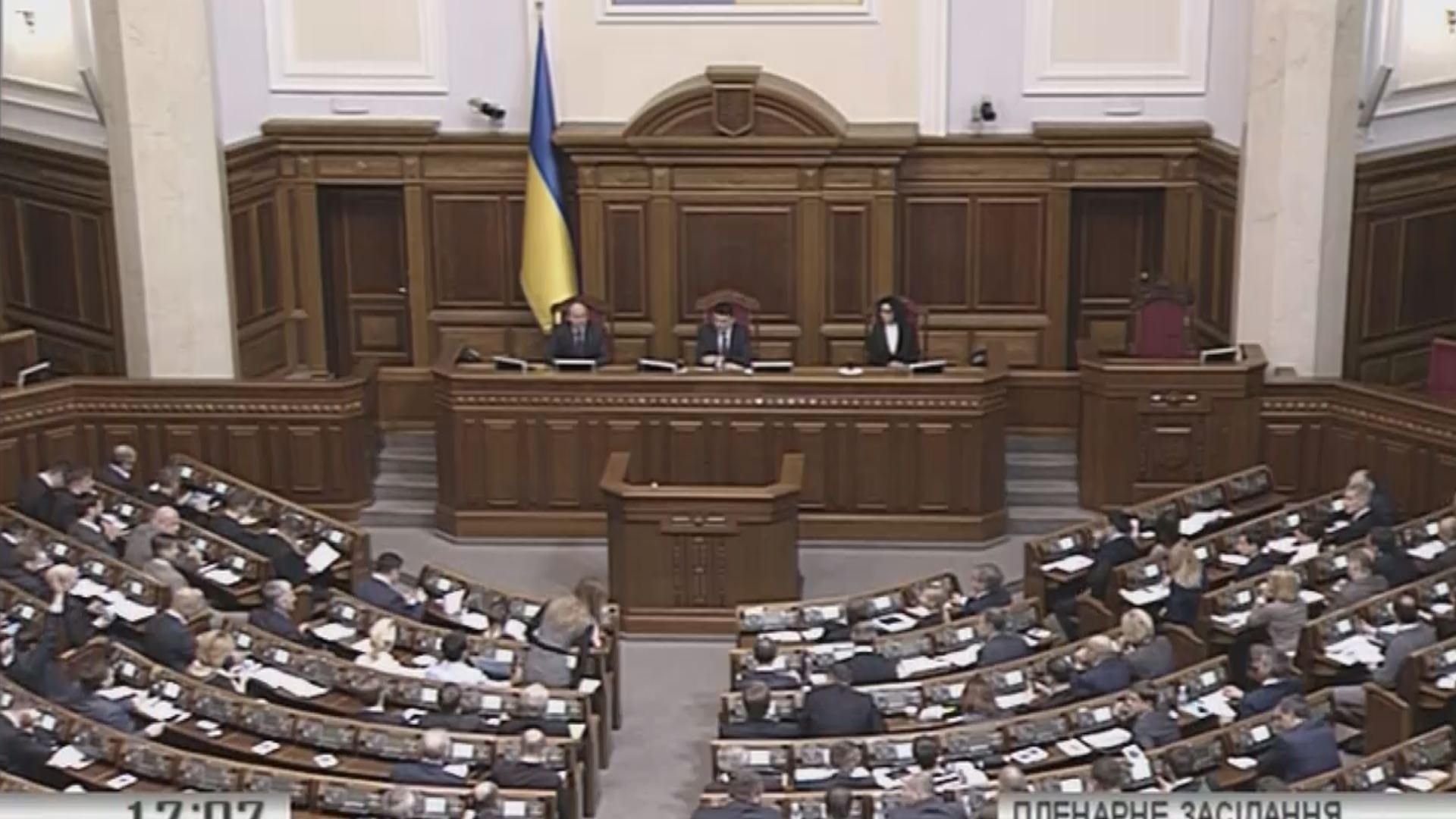 "Опозиційний блок" не відступає у прагненні очолити контрольні комітети "Опозиційний блок" не відступає у прагненні очолити контрольні комітети