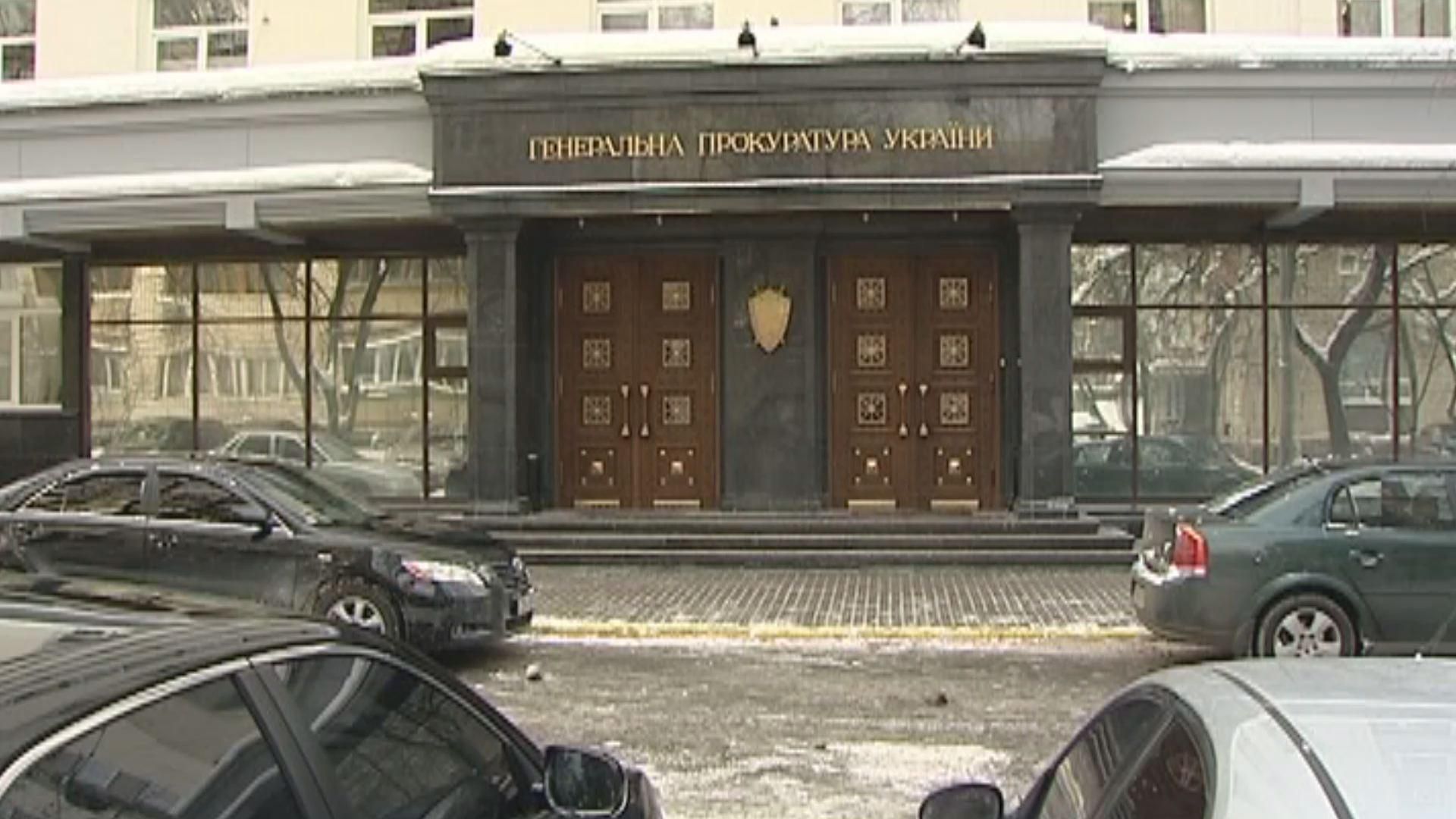 "Объединение "Самопомич" хочет вернуть киевлянам их законное имущество