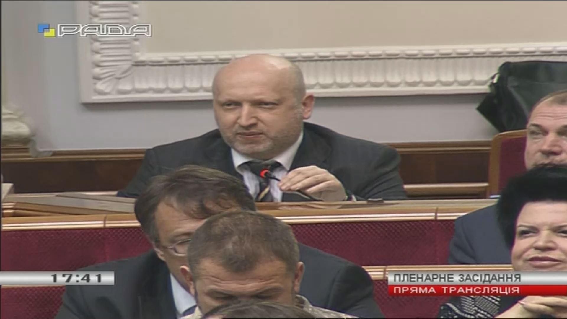 Вивести їх з Верховної Ради, — Турчинов Вивести їх з Верховної Ради, — Турчинов