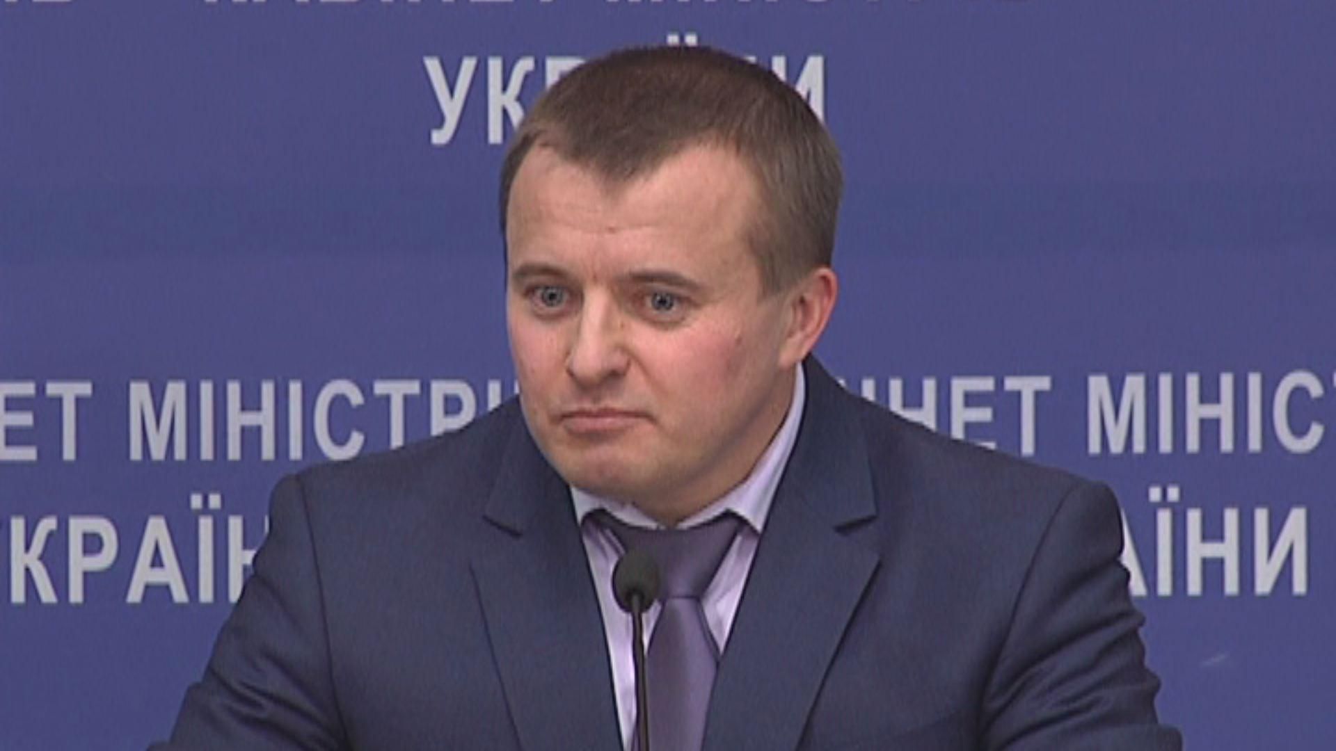 До кінця тижня Україна закупить у Росії 1 мільярд кубометрів газу До кінця тижня Україна закупить у Росії 1 мільярд кубометрів газу