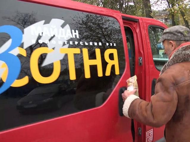 На волонтерському фронті — спецвипуск програми "Крупним планом" На волонтерському фронті — спецвипуск програми "Крупним планом"