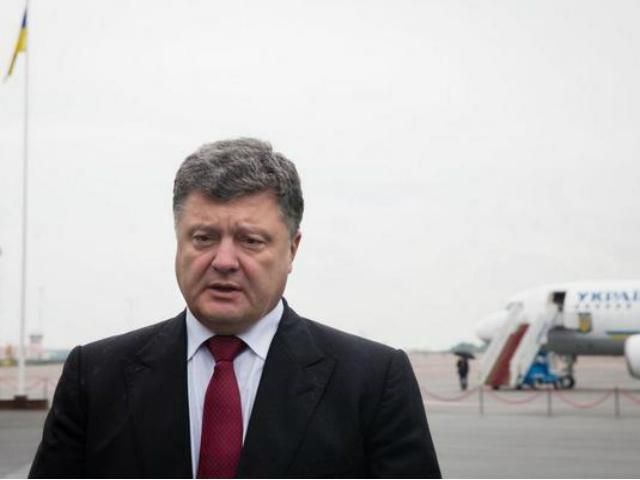 Порошенко відвідає Австралію та Сінгапур