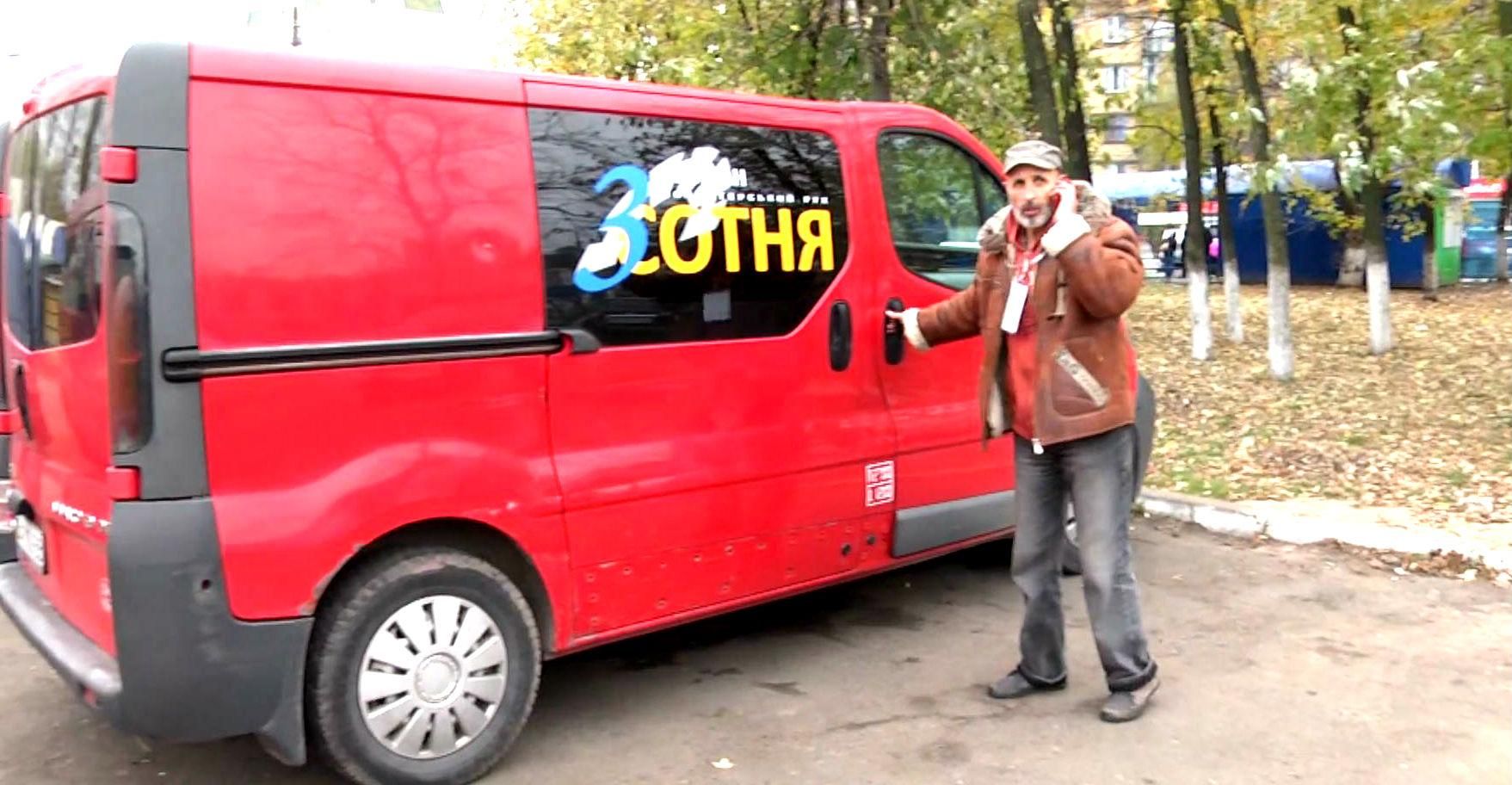 Пенсіонери-волонтери допомагають українській армії