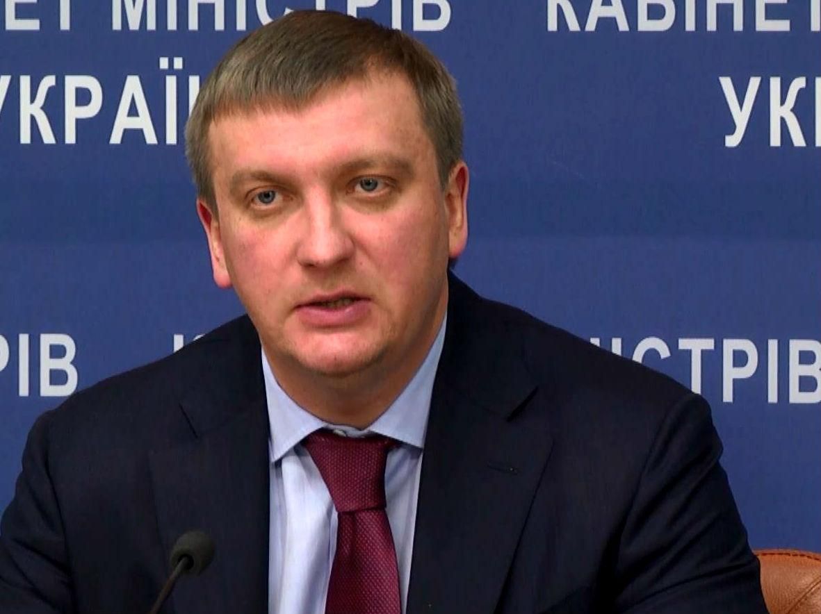 Мінюст просить Верховний суд не втручатися у процес люстрації Мінюст просить Верховний суд не втручатися у процес люстрації