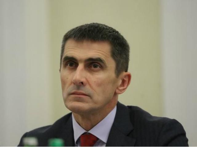 Керівника "Укрінтеренерго" заарештували, розмір застави 384 мільйони, — Ярема Керівника "Укрінтеренерго" заарештували, розмір застави 384 мільйони, — Ярема