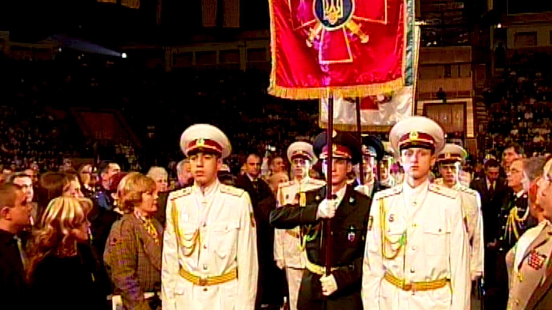 День в истории. 23 года назад основали Вооруженные Силы Украины День в истории. 23 года назад основали Вооруженные Силы Украины