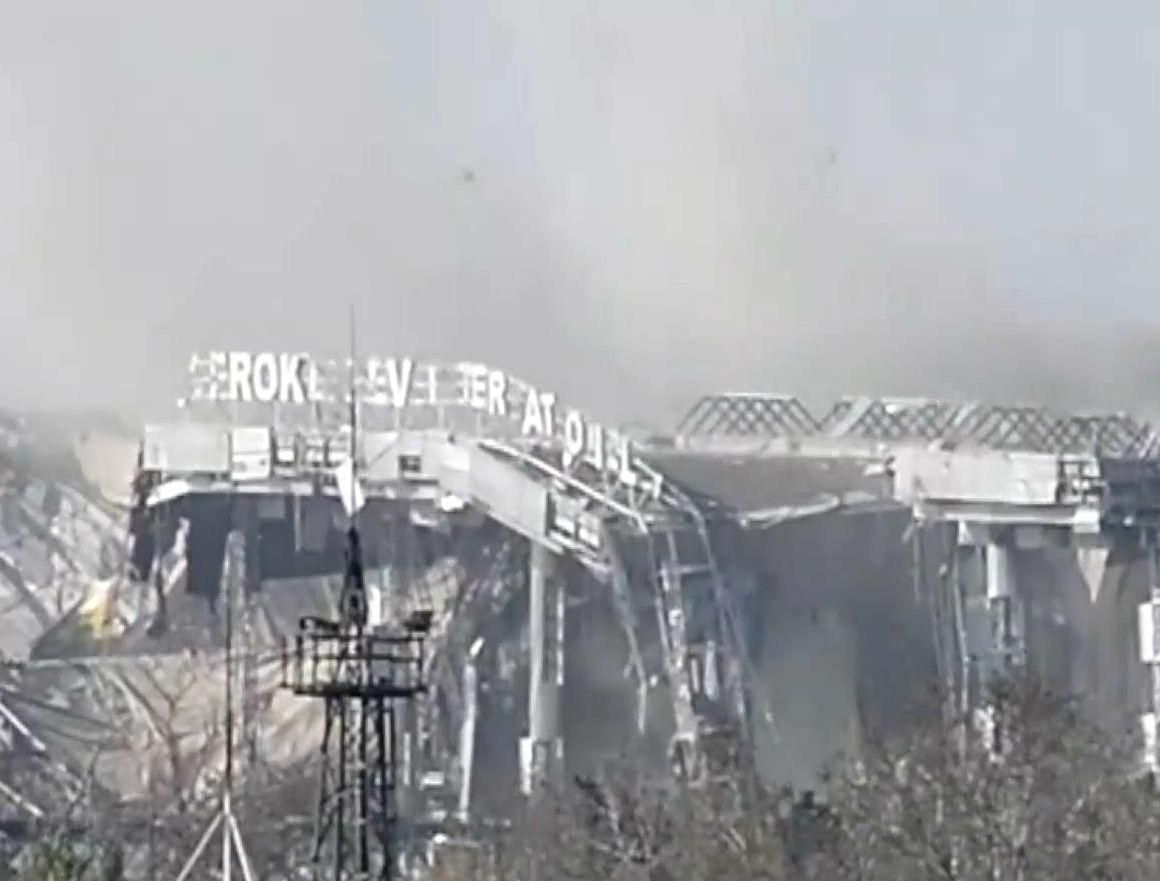 Итоги АТО за 5 декабря Итоги АТО за 5 декабря