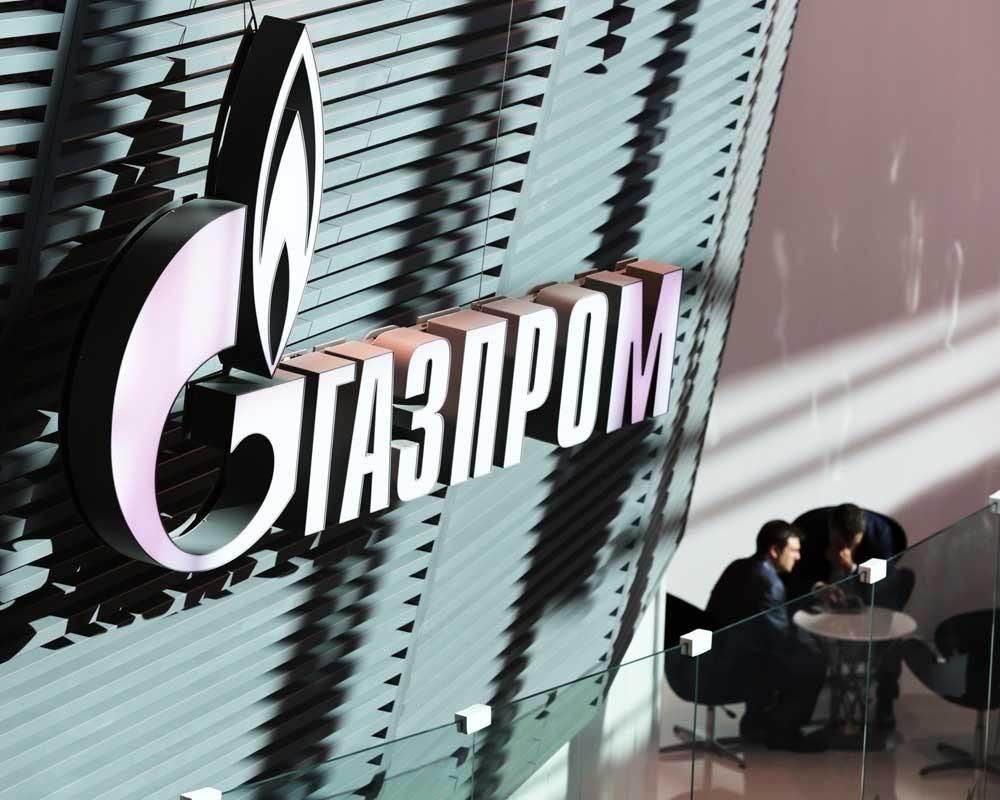 "Нафтогаз" перерахував "Газпрому" 378 млн дол авансу "Нафтогаз" перерахував "Газпрому" 378 млн дол авансу