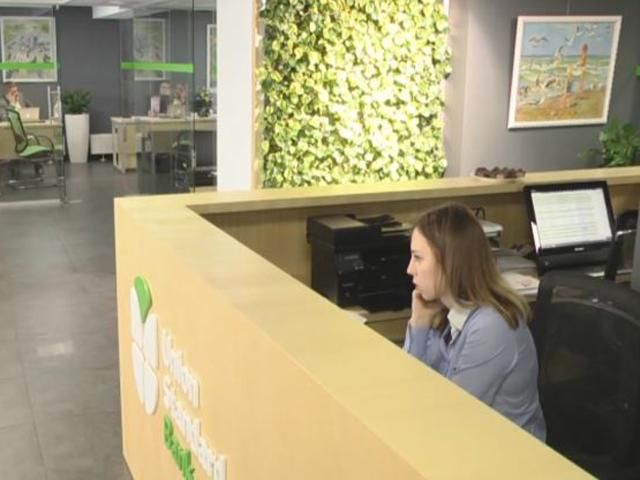 Банки поощряют клиентов не прекращать сотрудничество Банки поощряют клиентов не прекращать сотрудничество