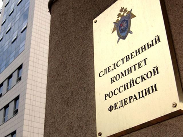 Росія оголосила в розшук Березу, Левуса і Мосійчука Росія оголосила в розшук Березу, Левуса і Мосійчука