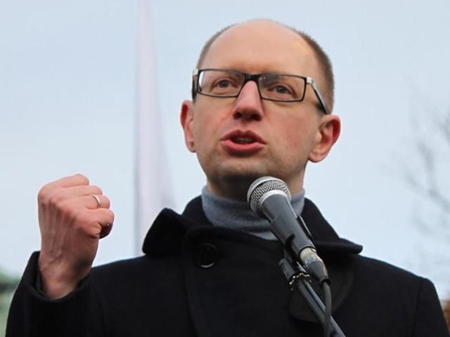 Яценюк к вице-президенту Евросоюза по вопросам энергетики: "Южный поток" не нужен ЕС Яценюк к вице-президенту Евросоюза по вопросам энергетики: "Южный поток" не нужен ЕС