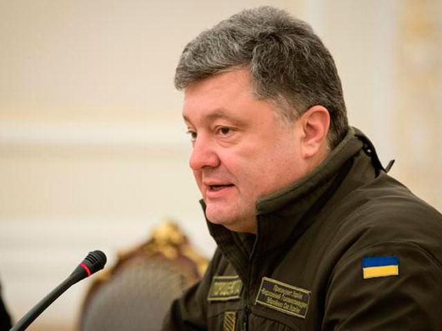 Бойові дії на Донбасі забрали життя понад 1250 українських військових, — Порошенко Бойові дії на Донбасі забрали життя понад 1250 українських військових, — Порошенко
