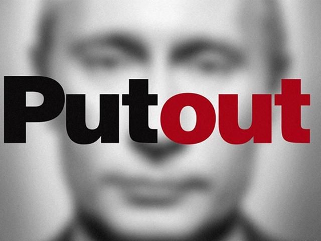 Московские "титушки" напали на участников акции, которые выступали против войны Московские "титушки" напали на участников акции, которые выступали против войны