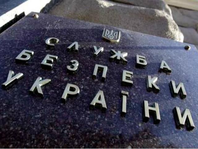 У СБУ затримали 5 офіцерів-зрадників, — Наливайченко
