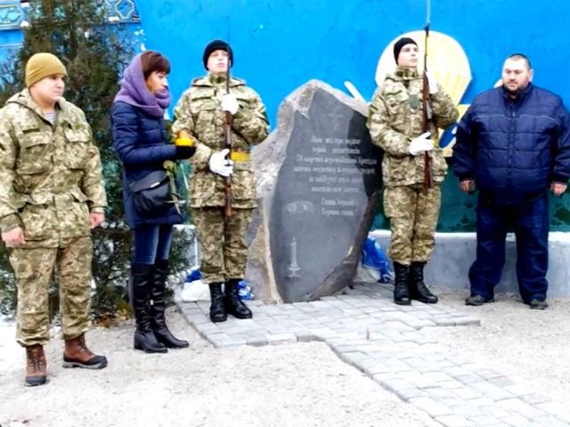 В Николаеве открыли мемориал в честь погибших воинов АТО