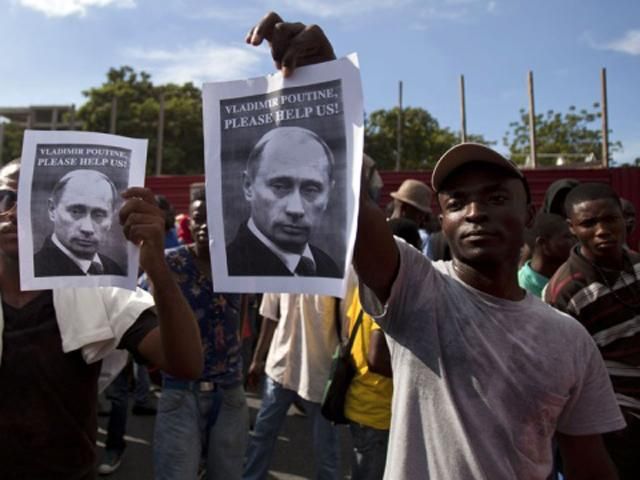Жителі Гаїті попросили захисту в Путіна