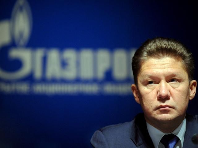 "Газпром" хочет "свести к нулю" транзитную роль Украины