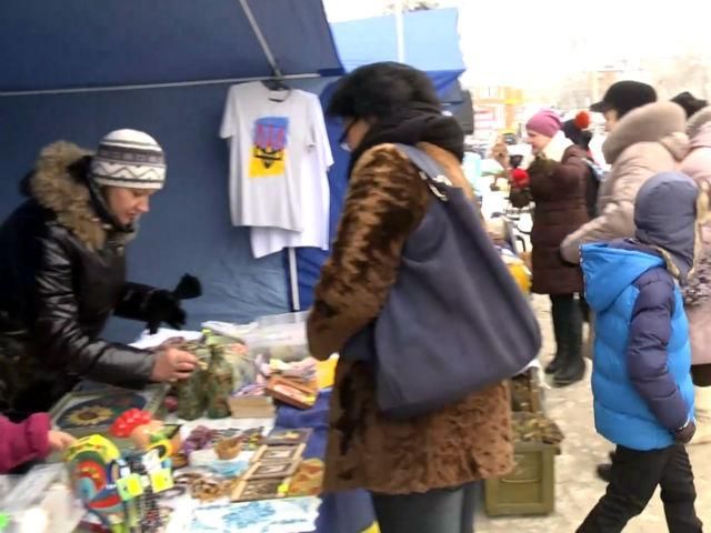 На Киевщине состоялась благотворительная ярмарка для нужд АТО